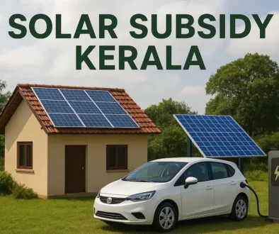 solar-subsidy-kerala